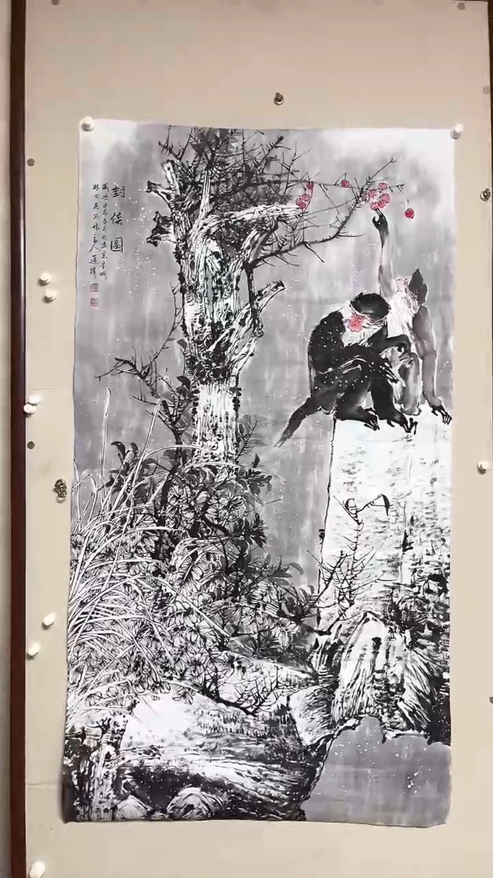【闪购商品】书法精品书法绘画