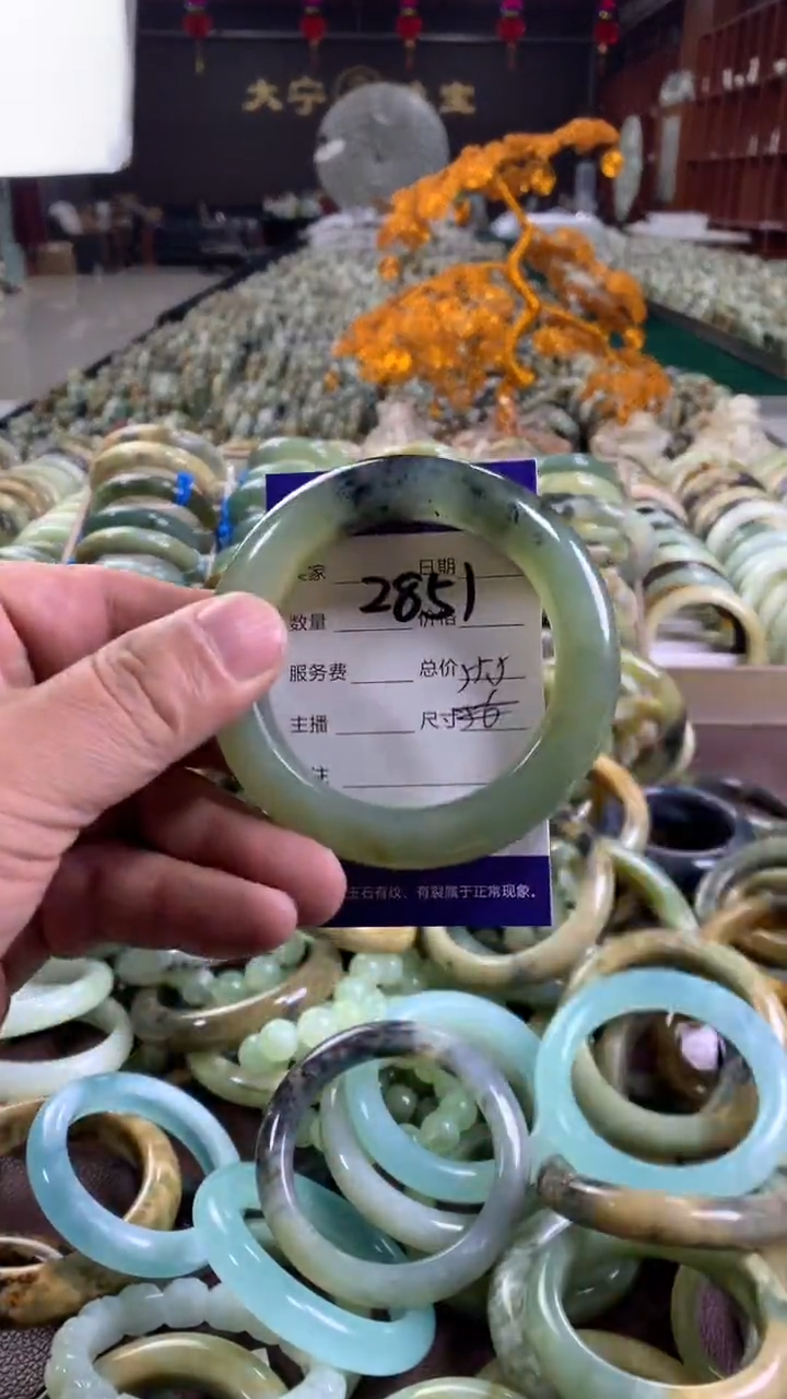 未镶嵌蛇纹石玉手镯2851