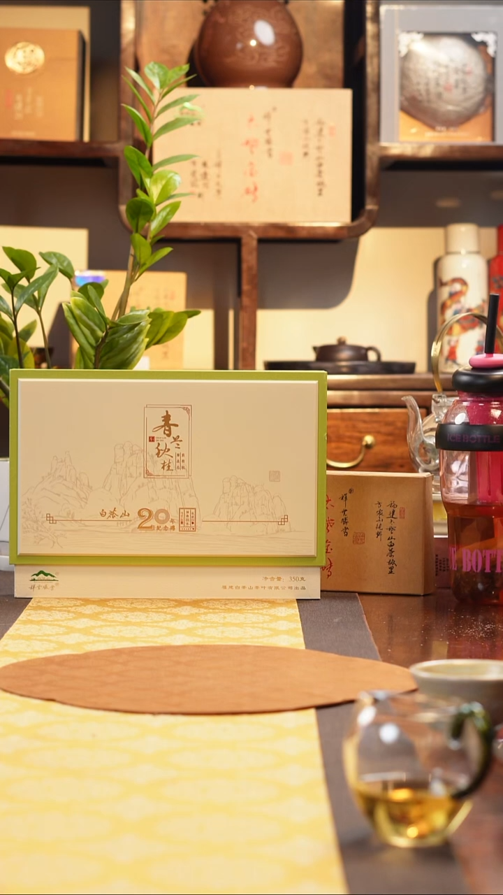 其他A**a于老师福利分享7号