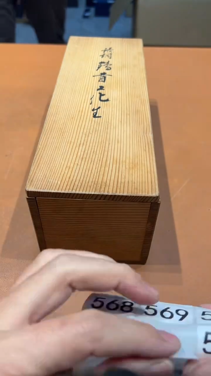 摆件香*拉阿达西日瓷摆件566