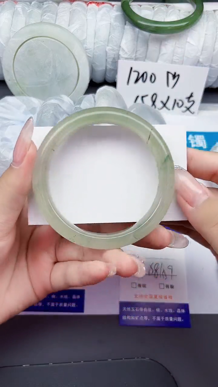 石英质玉手镯未镶嵌222-58/59
