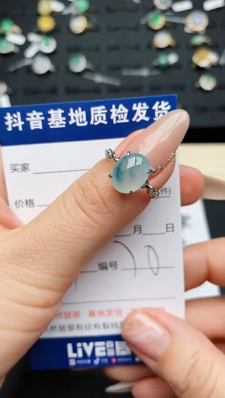 【闪购商品】翡翠戒指银S925镶嵌.............