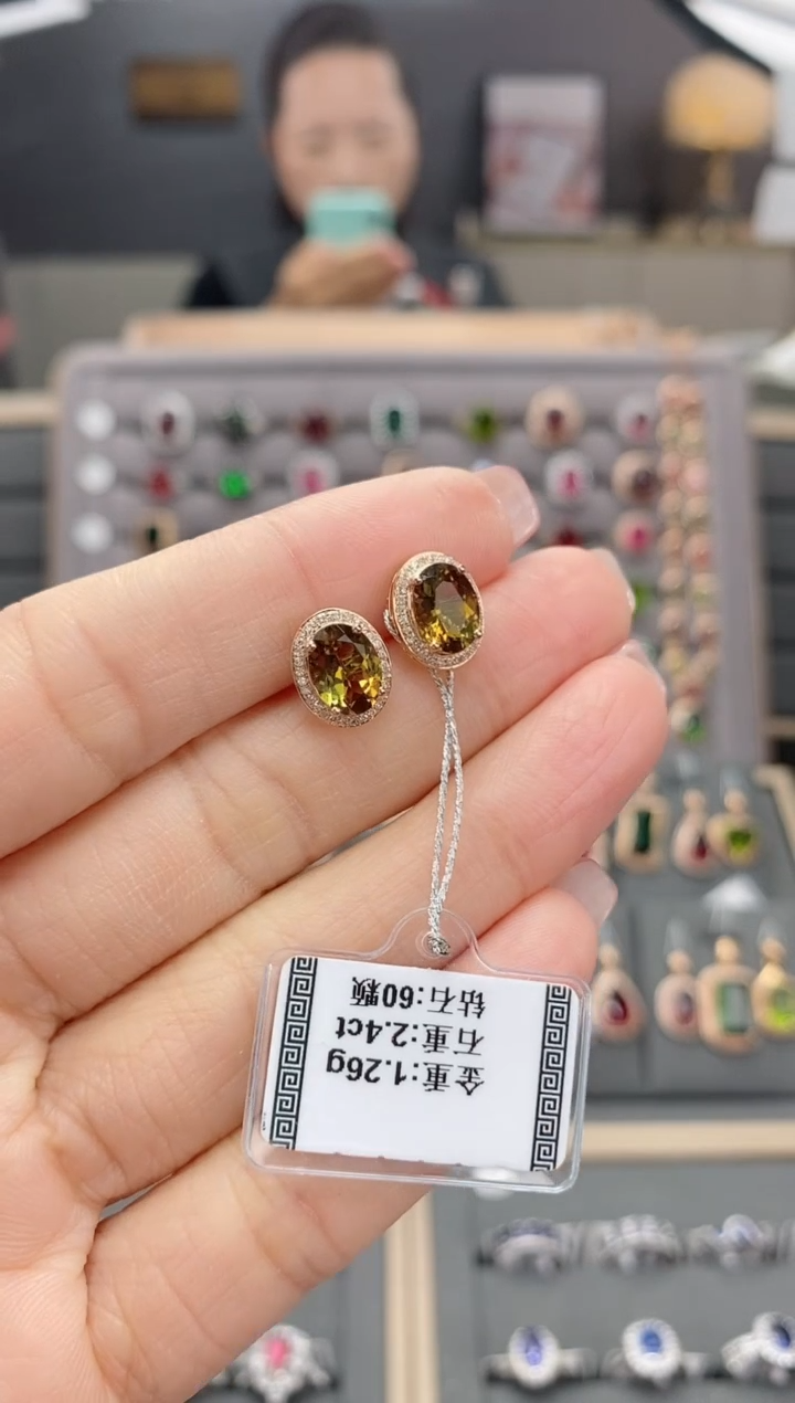 【闪购商品】碧玺耳饰18K金镶嵌2.4配钻