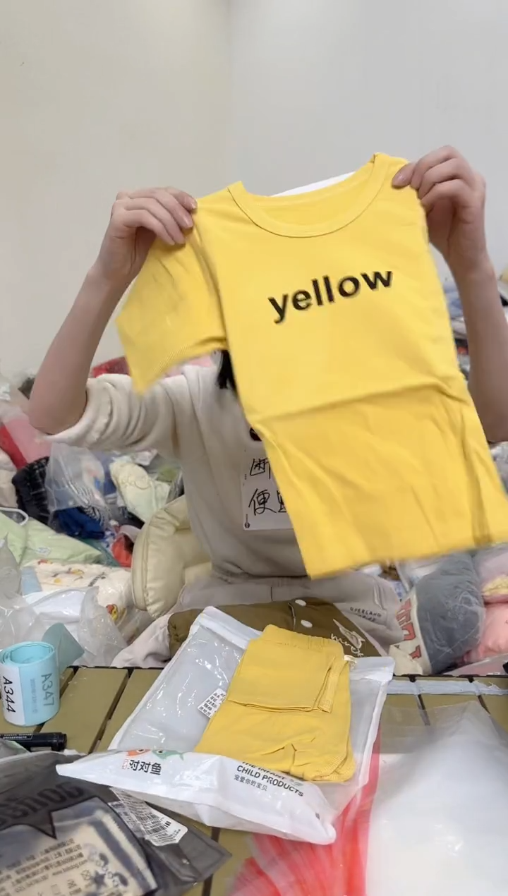 兮兮家童装捡漏344