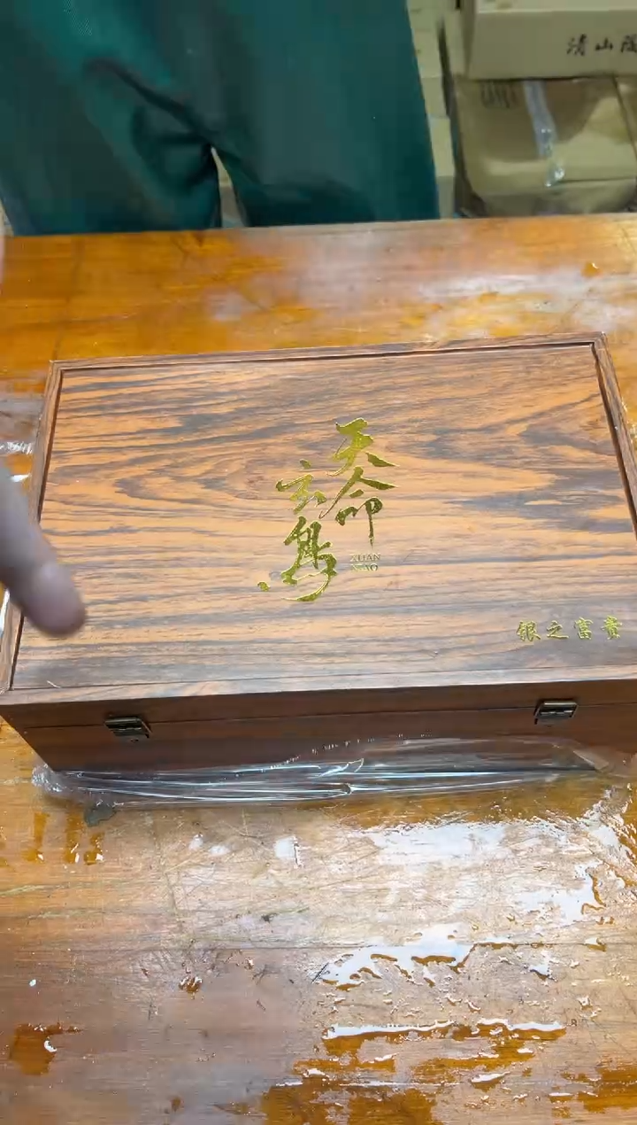 其他精品茶具@@@@@@@@@@@@