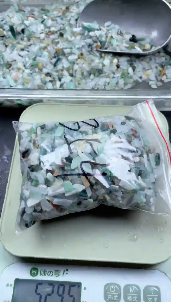 【闪购商品】翡翠颈饰未镶嵌翡翠边角迷你号500克不退换354