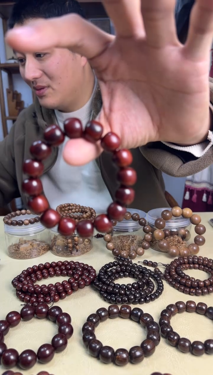 檀香紫檀（小叶紫檀）手串/手链大*子檀香紫檀1.3*1.4泥料单圈