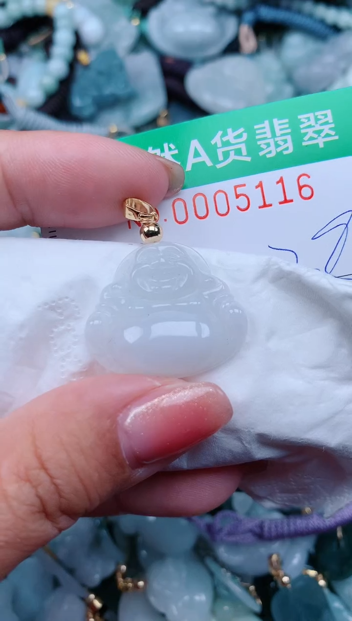 【闪购商品】翡翠颈饰未镶嵌.0005116