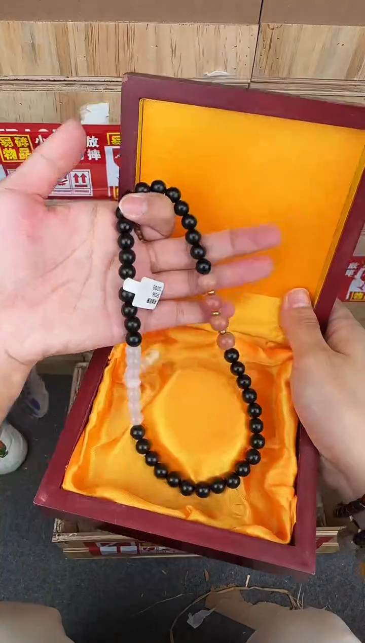 翎光合文玩精品手串-无礼盒-@@SP256
