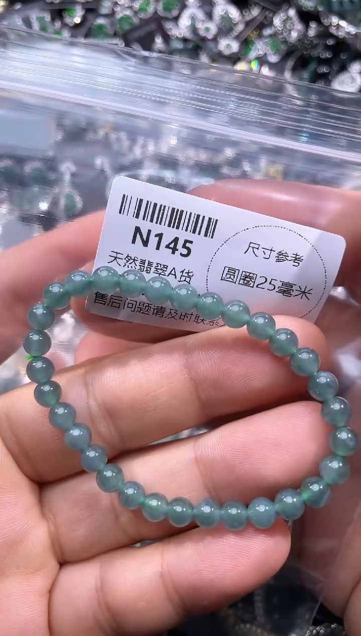 【闪购商品】翡翠颈饰未镶嵌N145手串多样性发其一