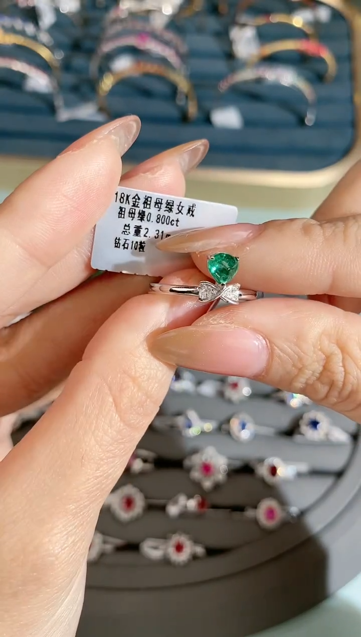 【闪购商品】祖母绿戒指18K金镶嵌戒指