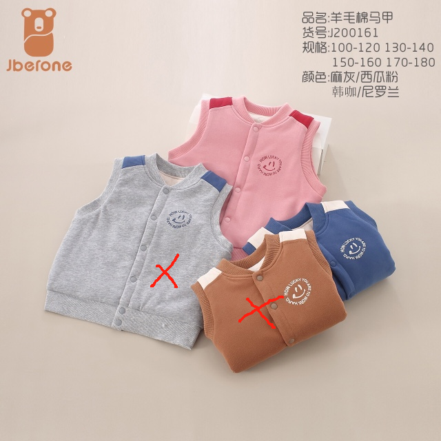 今【字母笑脸200161】马甲