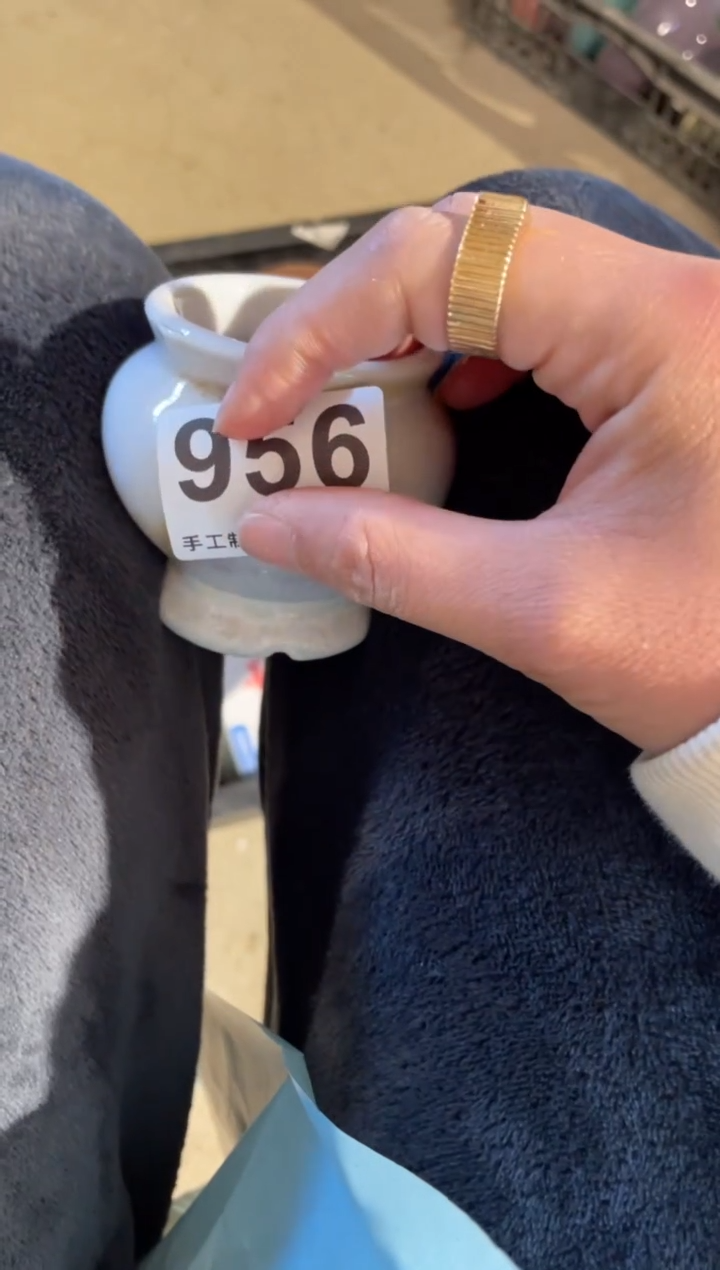 【闪购商品】摆件956瑕疵知木小芳花盆编号