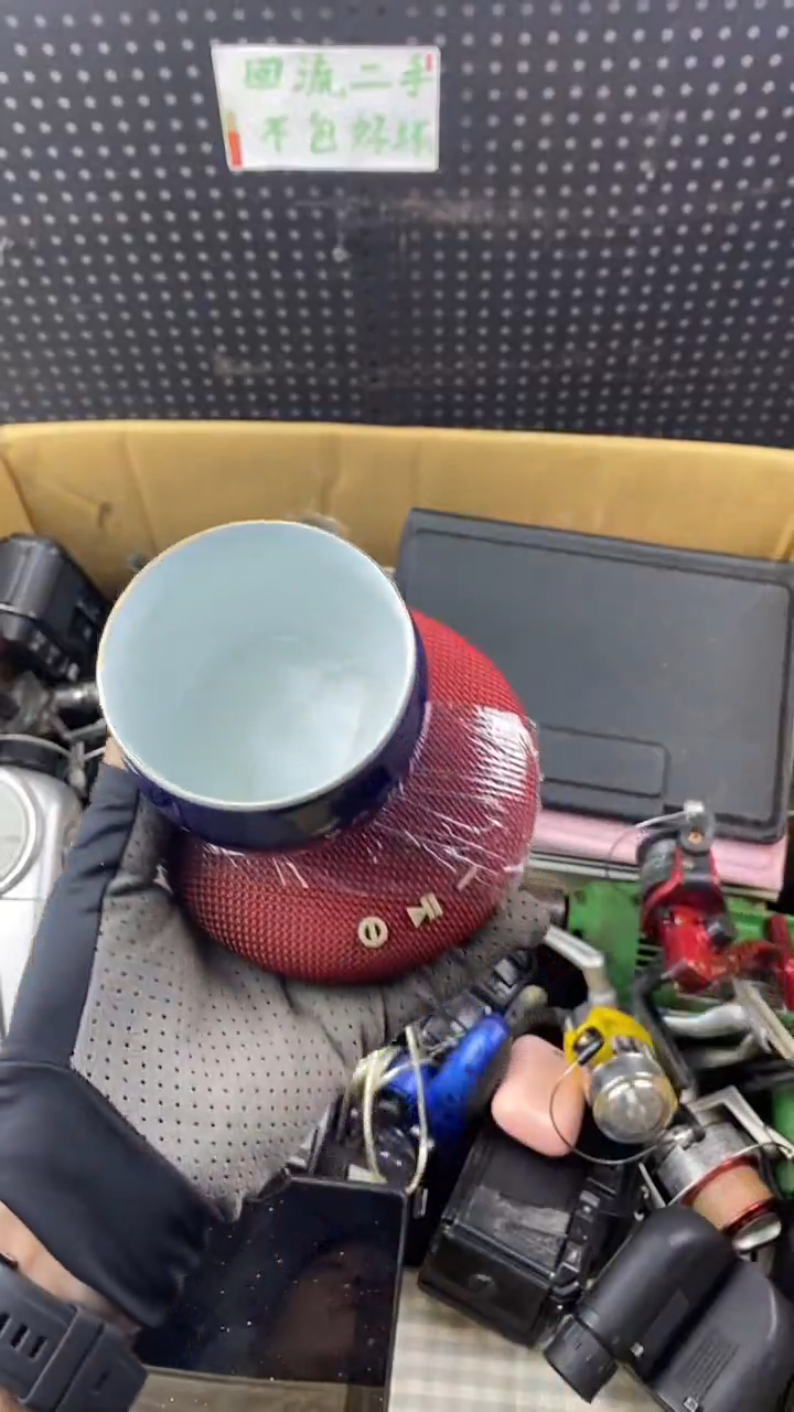 瓷中*你 大麦中古杂货