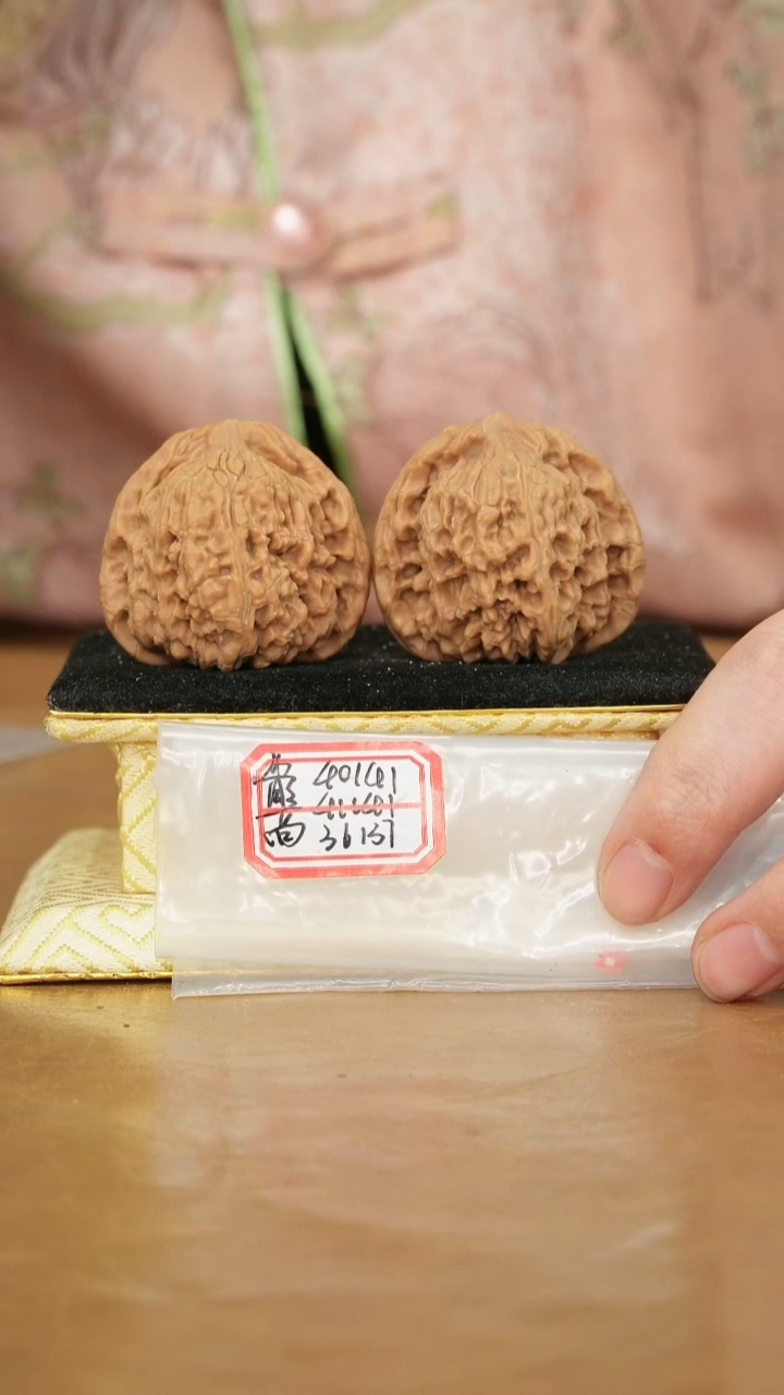 把件文玩核桃赵喜满南将石
