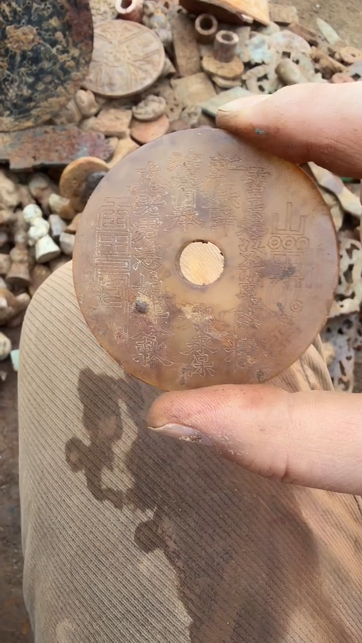 未镶嵌岫岩河磨玉（透闪石质玉）挂件用***醋岫岩河磨玉