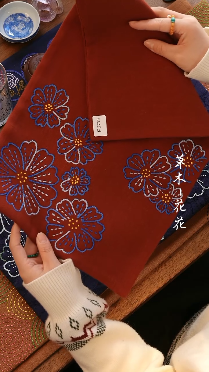 【闪购商品】F2713          