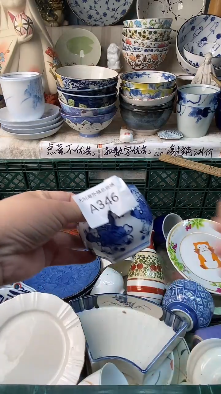 二*儿感谢您一直以来的支持
