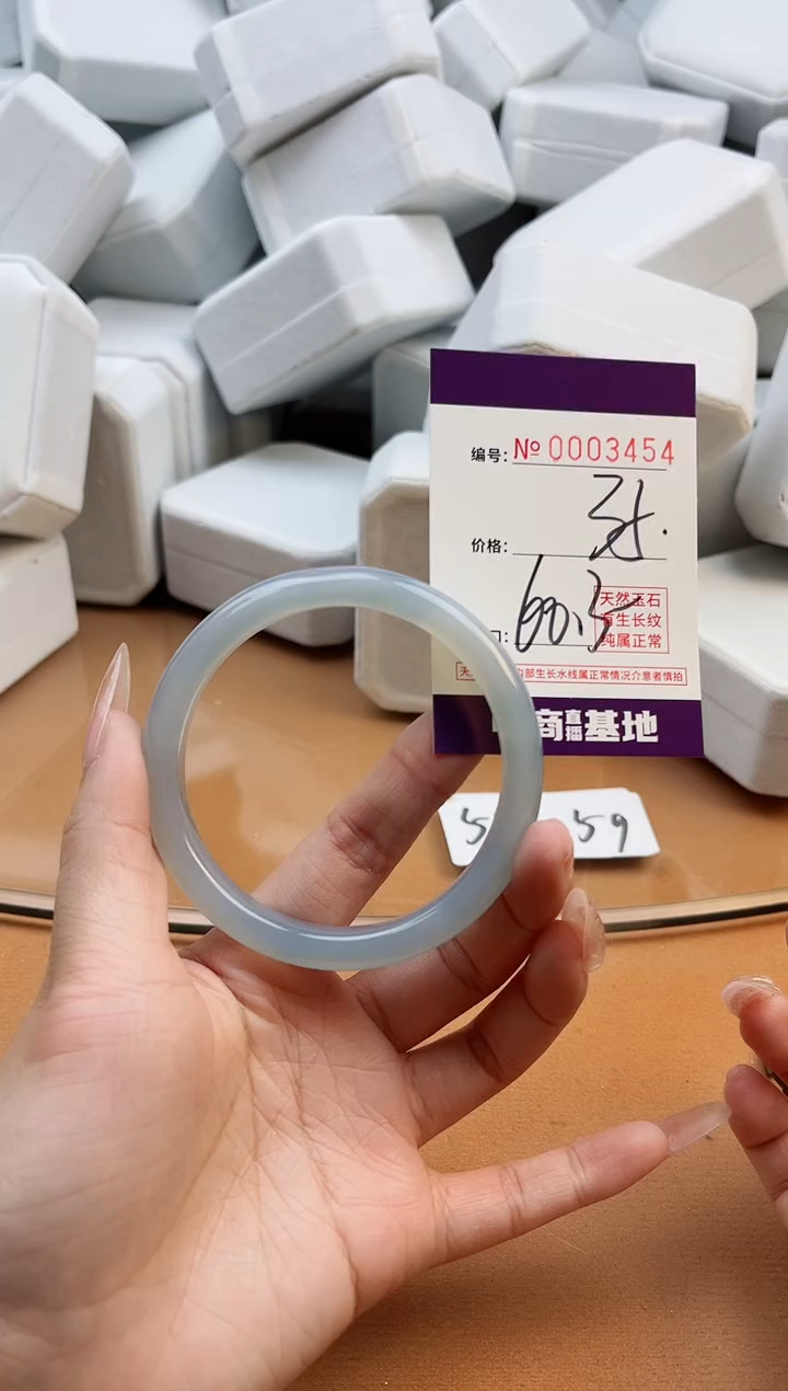 【闪购商品】玛瑙/玉髓手镯未镶嵌3454