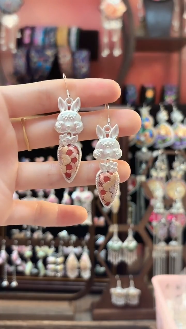 织绣?****?云织谣老绣饰品  121