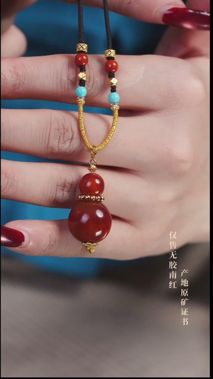 颈饰未镶嵌南红玛瑙设计@@SJL2229A