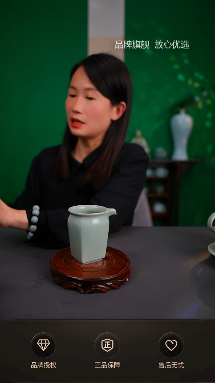 【闪购商品】仿古四方公道杯不完美 不开片