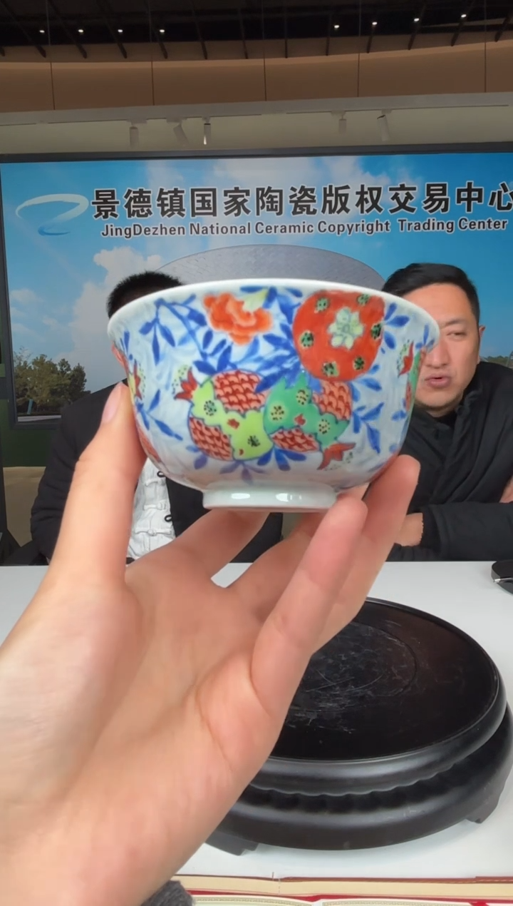 【闪购商品】杯子D10【人间瓷画】《冯小勇》