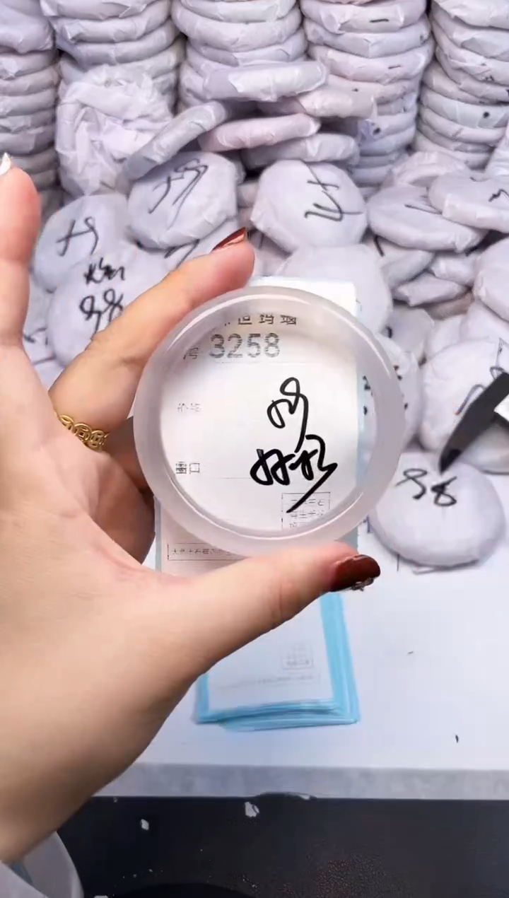手镯玛瑙/玉髓未镶嵌3258