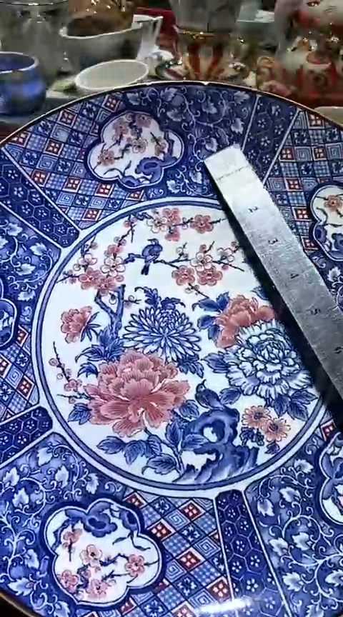 【闪购商品】瓷片6938691726367856076