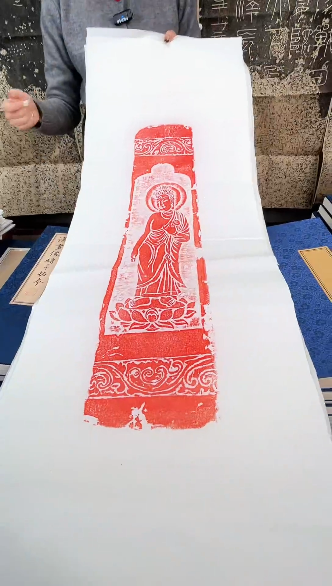 昌化石印石拓片111111111