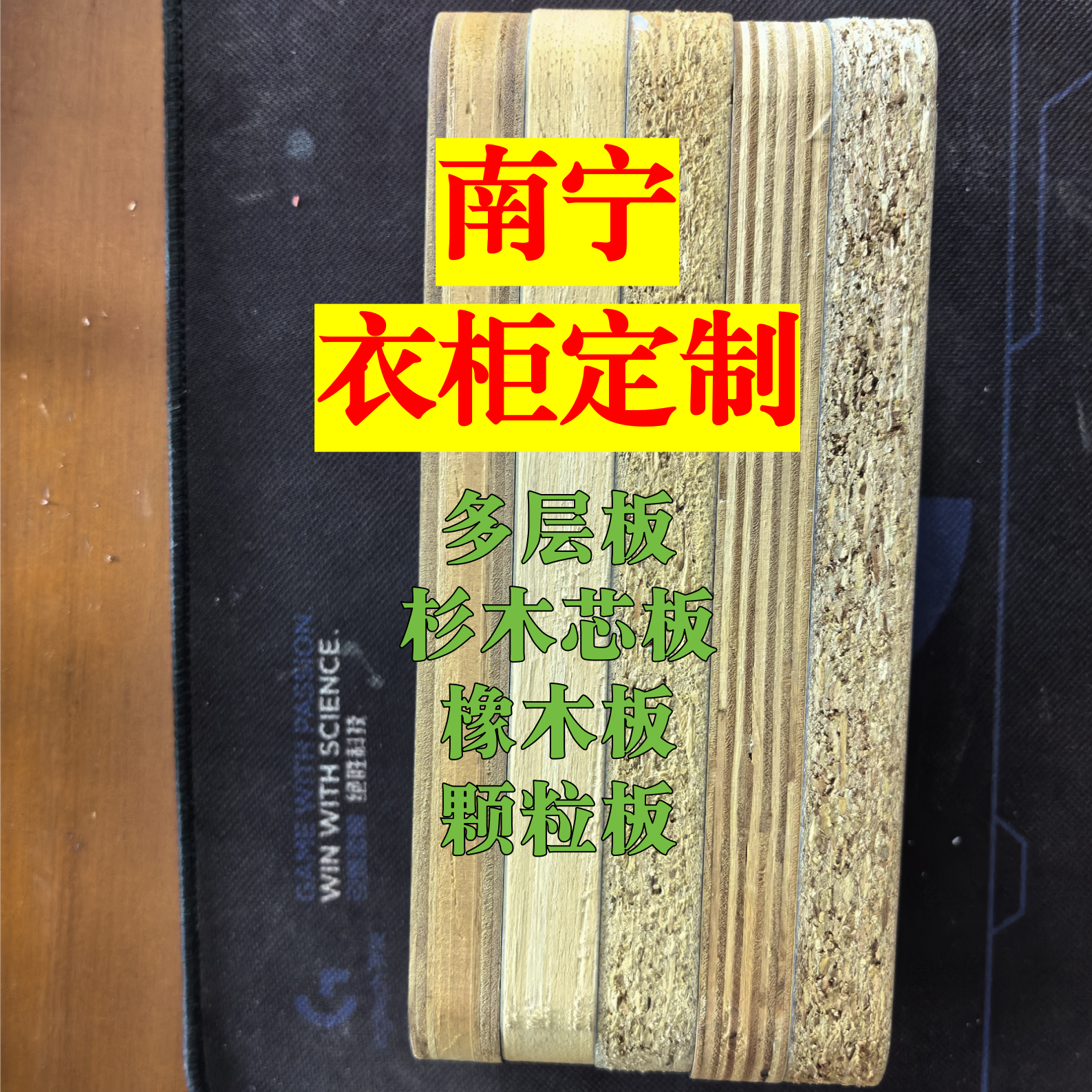 南宁衣柜定制全屋定制鞋柜定制酒柜定制