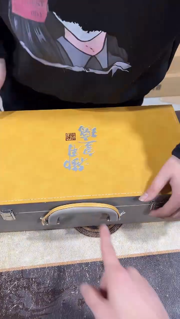 【闪购商品】闪购链接专属福利