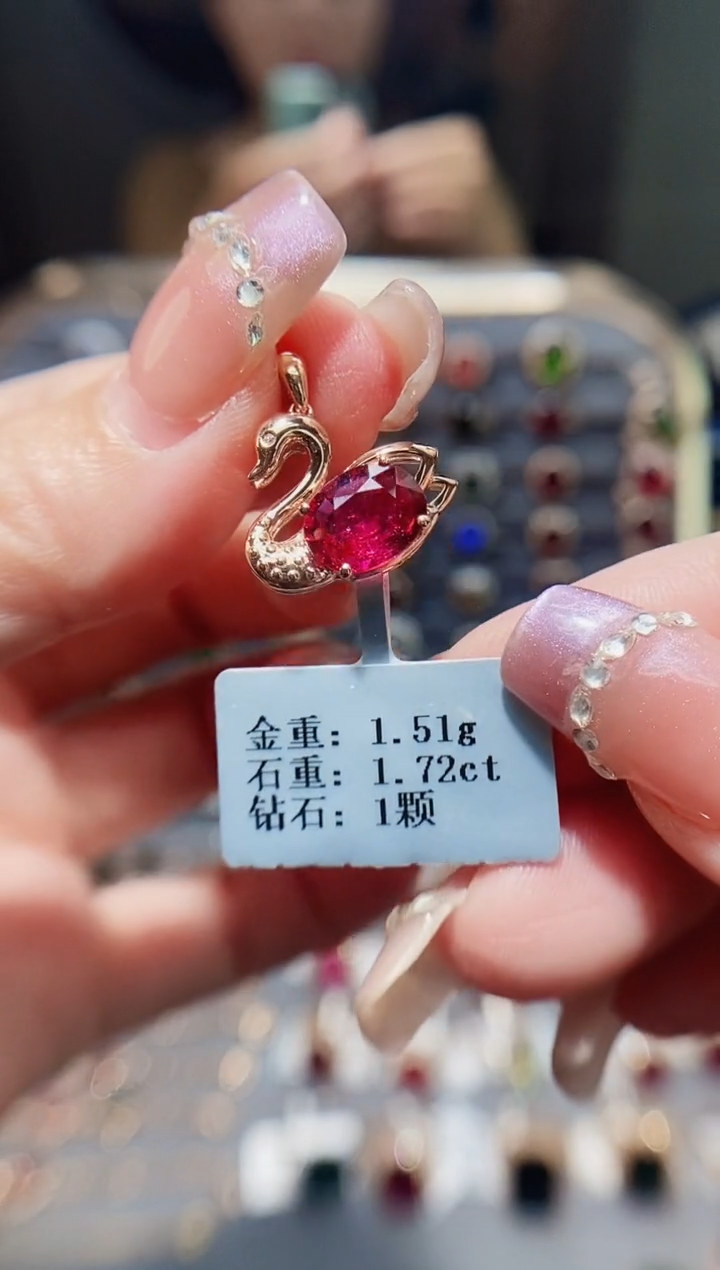 颈饰18K金镶嵌碧玺1.72.
