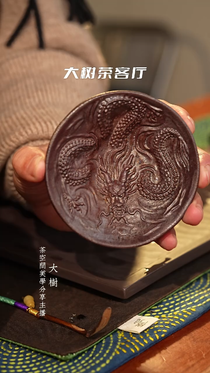 【闪购商品】龙杯龙杯龙杯龙杯龙杯龙杯龙杯龙杯
