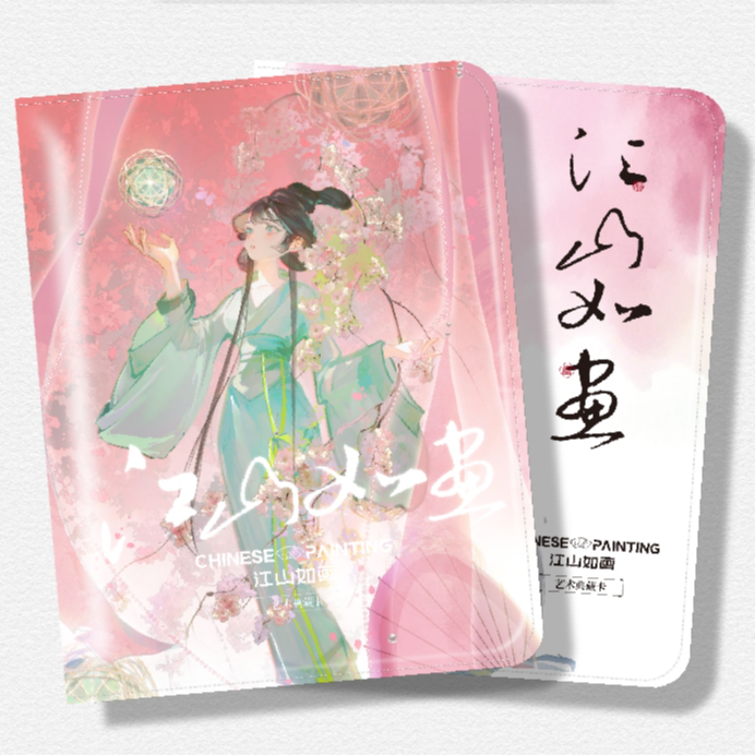 【玩法合集】MANCHAO漫·潮《江山如画》艺术典藏卡 盲盒（代拆）