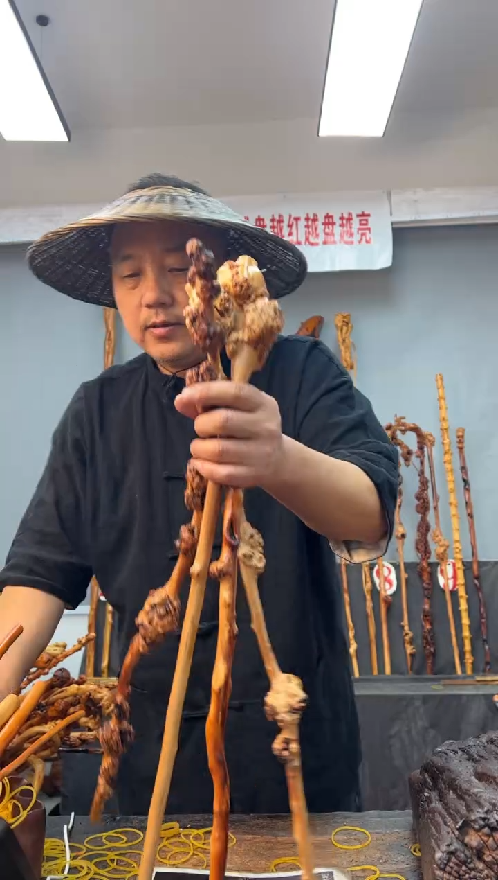 【闪购商品】黑果木其他黑果木034