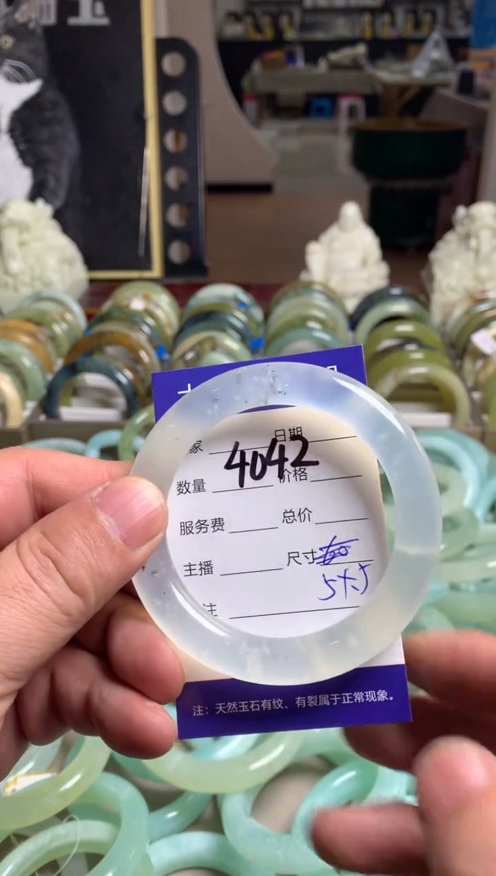 【闪购商品】蛇纹石玉手镯未镶嵌4042