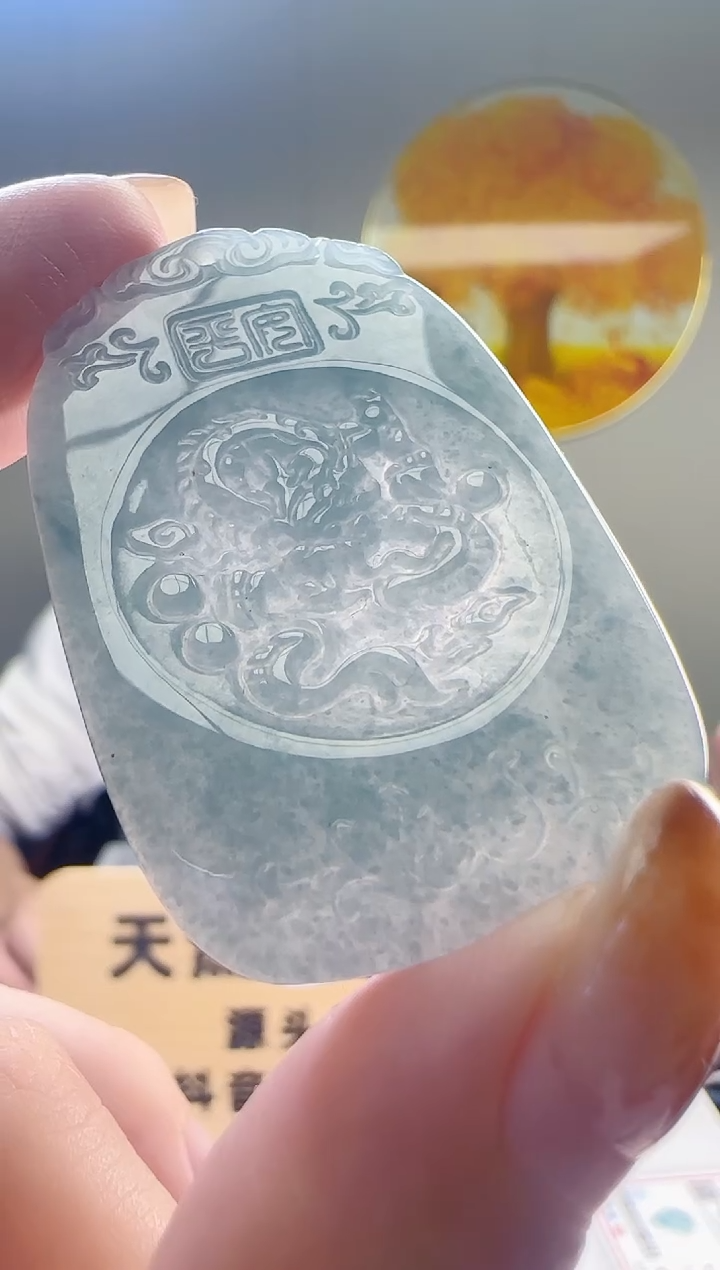 颈饰未镶嵌翡翠多样性随机发其一
