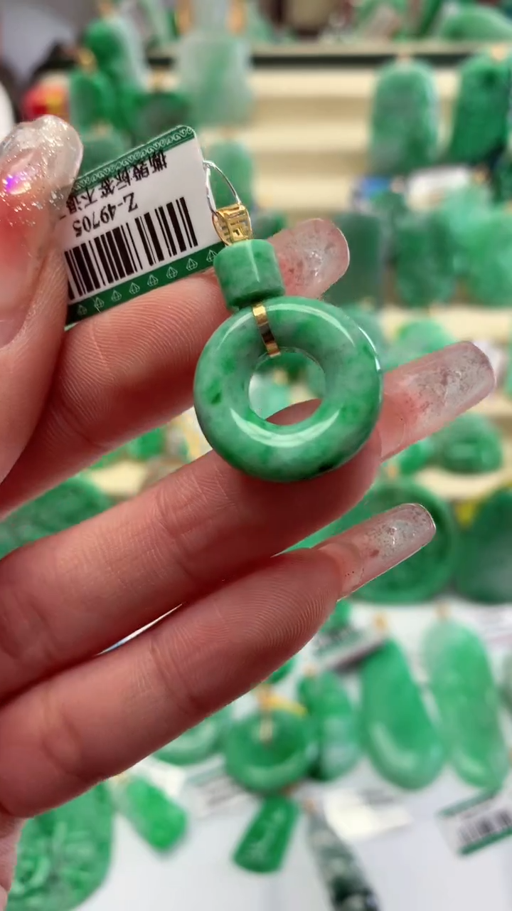 【闪购商品】翡翠颈饰18K金镶嵌挂件