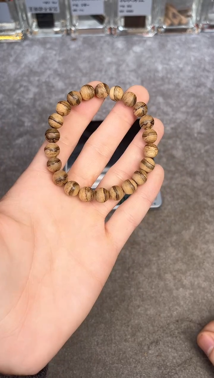 【闪购商品】沉香手串9号达拉干虎斑多样性发货1条