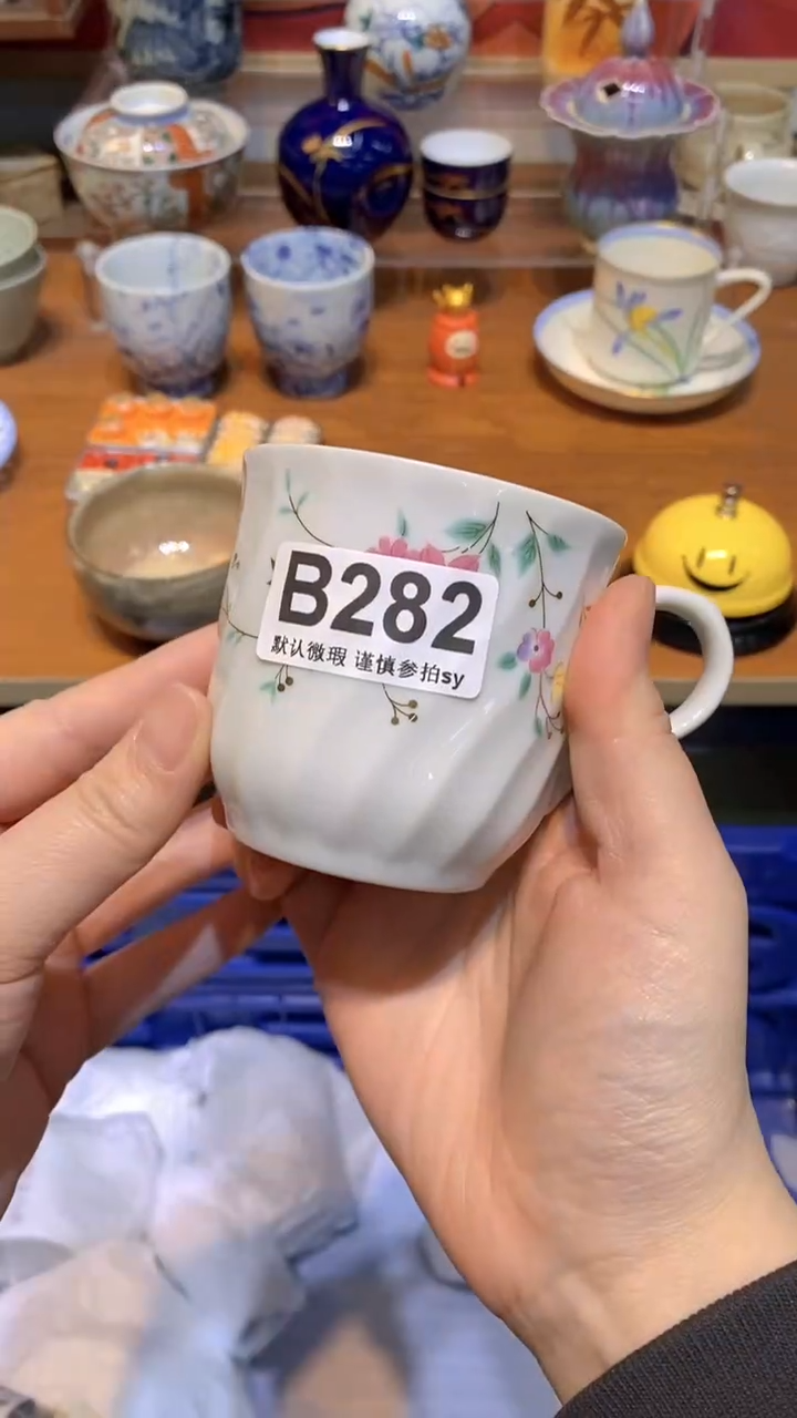 【闪购商品】思羽甄选壹号商品BB282