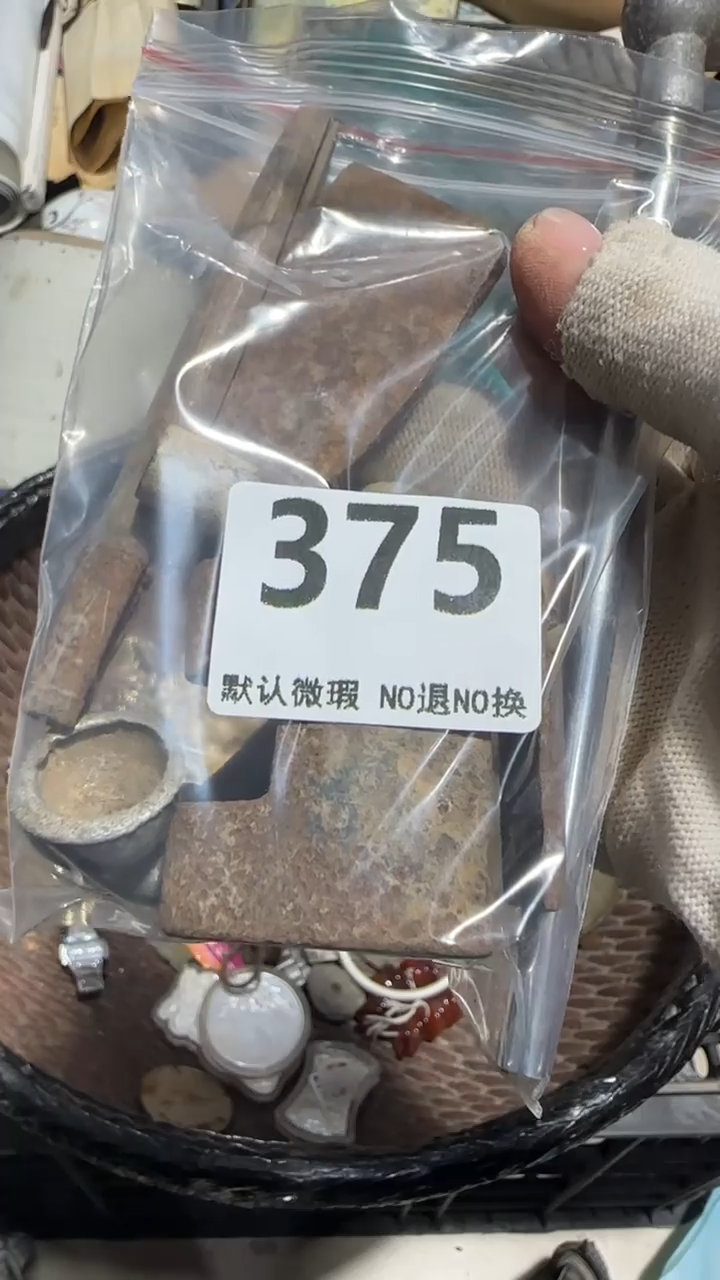 无非金属用***9亿容工艺品375