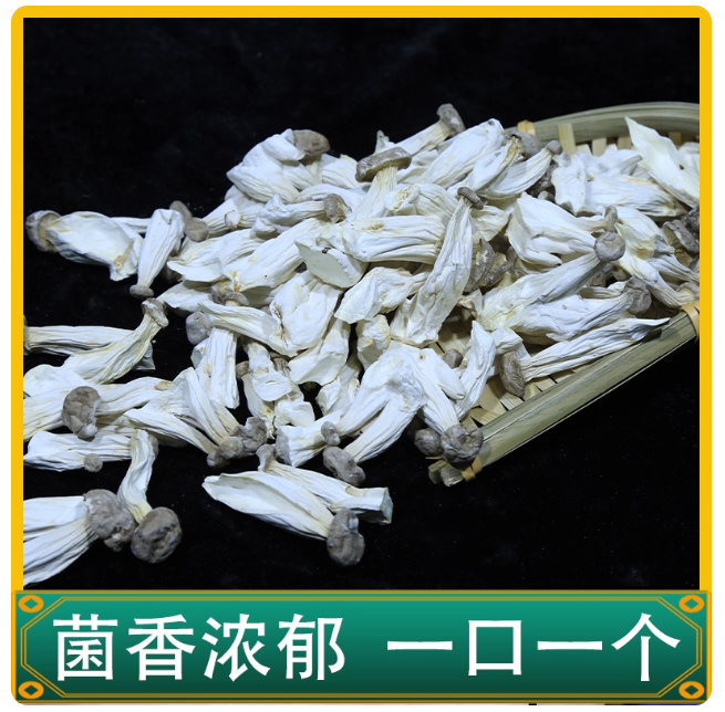 夏书记助农涪陵长寿菇