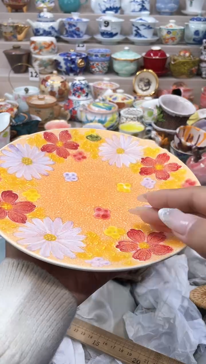 【闪购商品】云陶集市祝大家2025愿你所愿皆所得