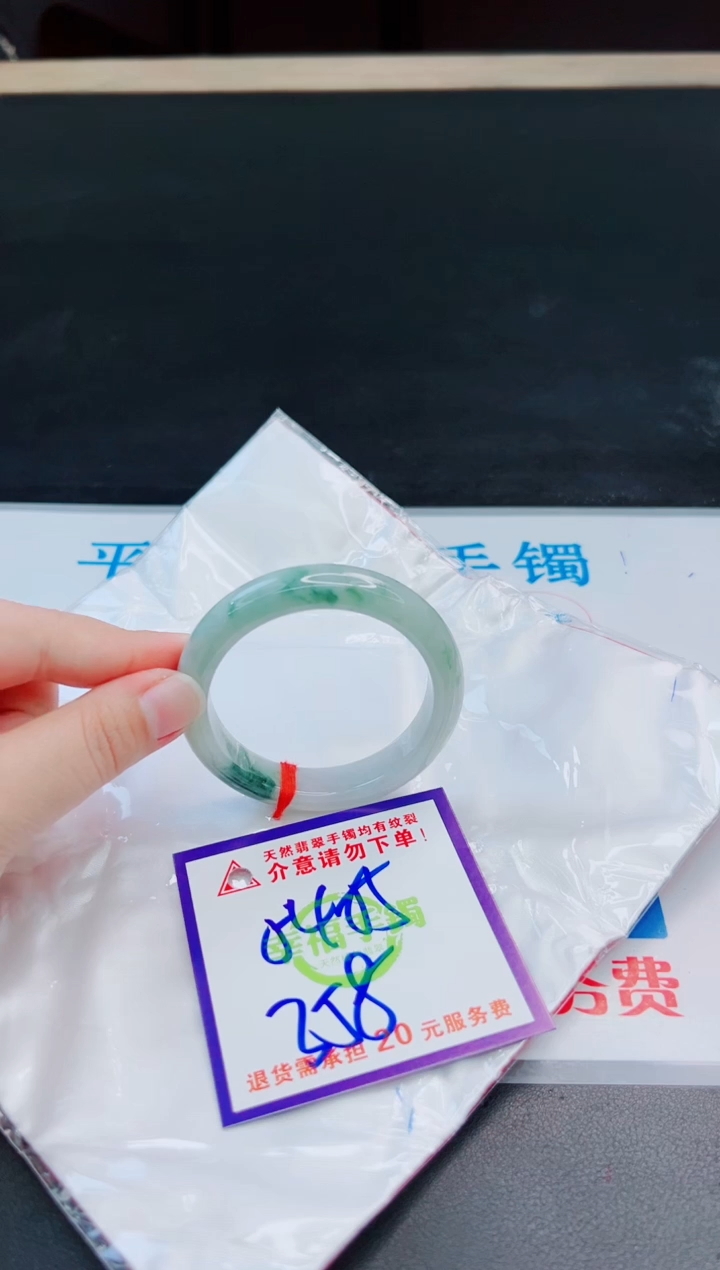 未镶嵌手镯翡翠天然缅甸翡翠A货！A货！A货！A货！A货！