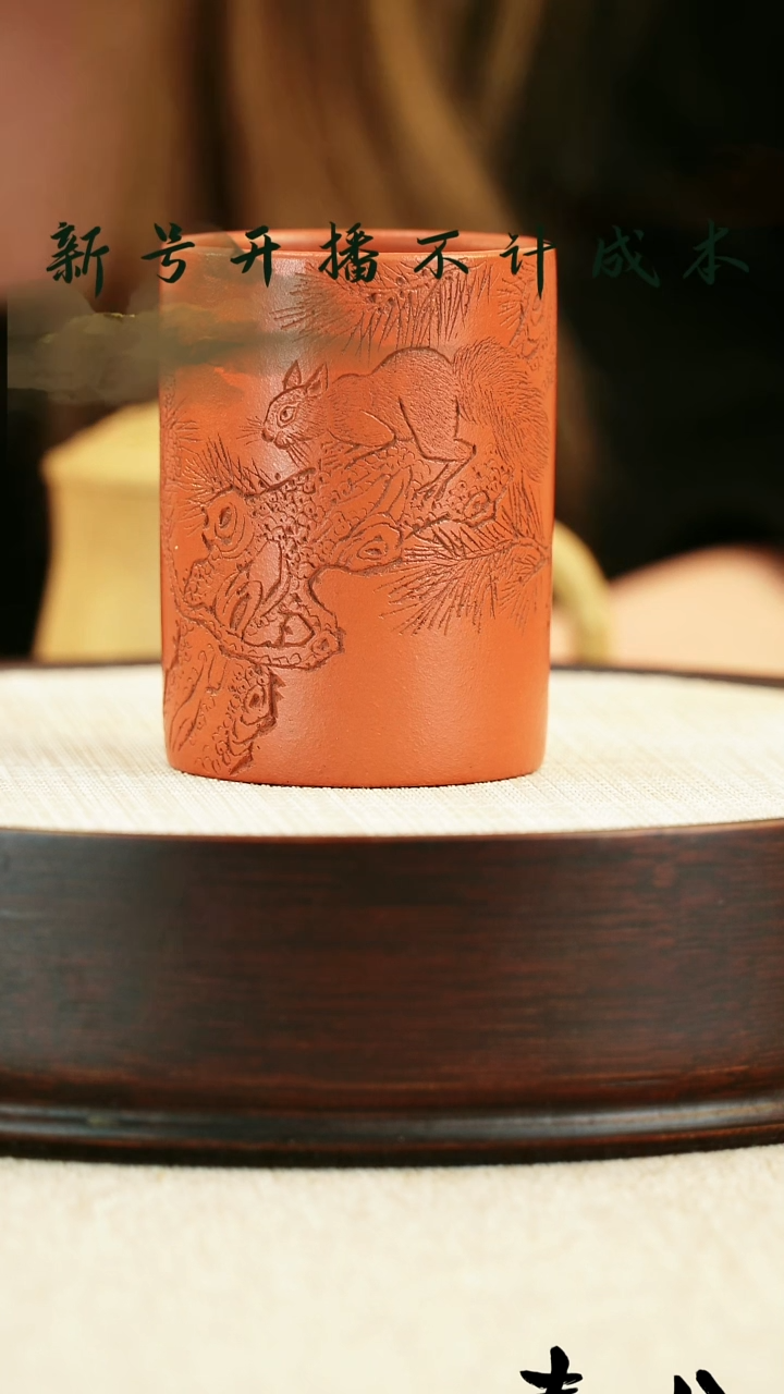 【闪购商品】紫砂茶杯紫砂杯具