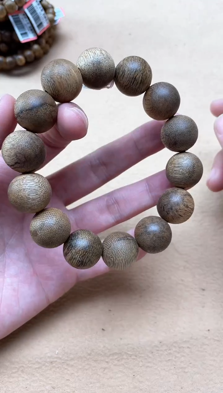 【闪购商品】沉香手串菩萨棋1.7圆珠虫漏单圈多样性发其一