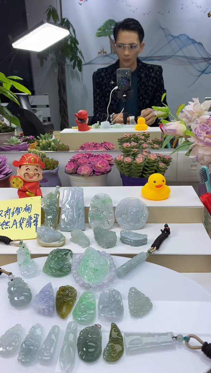 颈饰未镶嵌翡翠妃**宝10天然缅甸翡翠A货