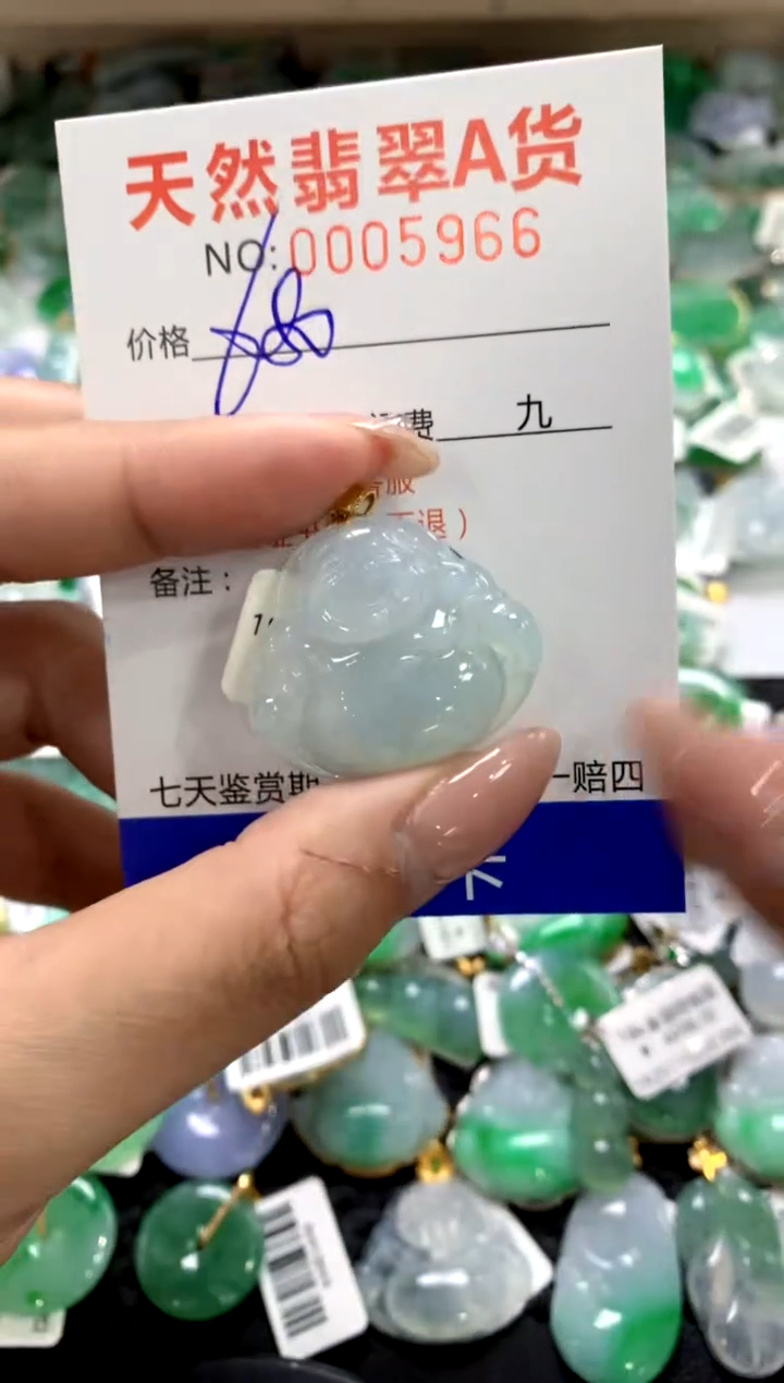颈饰18K金镶嵌翡翠1111111111111111