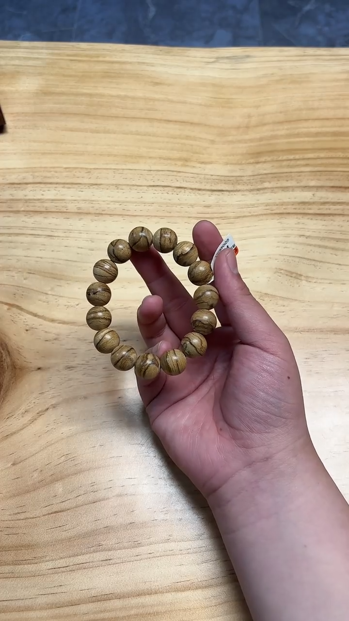 【闪购商品】沉香吊坠天然野达拉干1.4花珠 单圈12克+